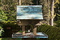 DSC06629 - Bernhard Saalfeld