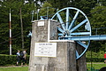 DSC03691 - Bernhard Saalfeld