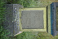 DSC03912 - Bernhard Saalfeld