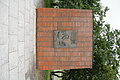 DSC04330 - Bernhard Saalfeld