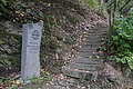 DSC09831 - Bernhard Saalfeld