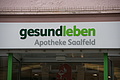 DSC06625 - Bernhard Saalfeld