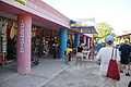 DSC01526 - Bernhard Saalfeld