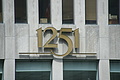 DSC02952 - Bernhard Saalfeld