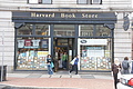 DSC03114 - Bernhard Saalfeld