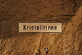 DSC05505 - Bernhard Saalfeld