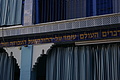 DSC02143 - Bernhard Saalfeld