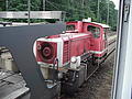 MVC-438S - Bernhard Saalfeld