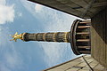 DSC01780 - Bernhard Saalfeld