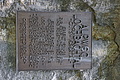 DSC08152 - Bernhard Saalfeld