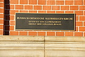 DSC03824 - Bernhard Saalfeld