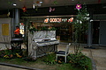 DSC01588 - Bernhard Saalfeld