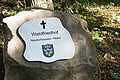 DSC01822 - Bernhard Saalfeld