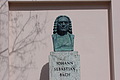 DSC00334 - Bernhard Saalfeld