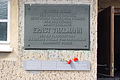 DSC00451 - Bernhard Saalfeld