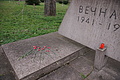 DSC02215 - Bernhard Saalfeld