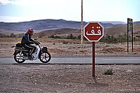 Bernhard Saalfeld - Stoppschild