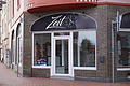 Bernhard Saalfeld - DSC02781.JPG