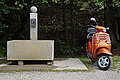 Bernhard Saalfeld - DSC03410.JPG
