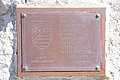 Bernhard Saalfeld - DSC03253.JPG