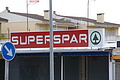 Bernhard Saalfeld - DSC05123.JPG